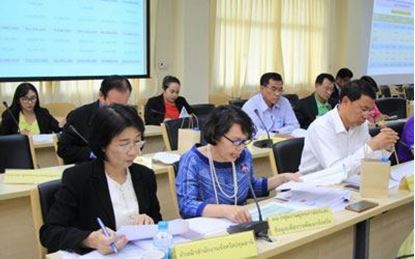 Picture of ประชุมคณะกรรมการบริหารงานจังหวัดแบบบูรณาการ ...